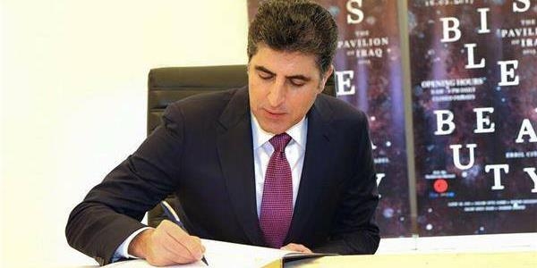 	 ئەم ھەفتەیە سەرۆكی ھەرێم واژۆ لەسەر ھەمواری یاسای ئەنجوومەنی پارێزگاكان دەكات